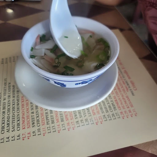 Shang-Hai Chinese Restaurant photo 3